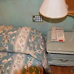 Grand Bristol 4* Stresa